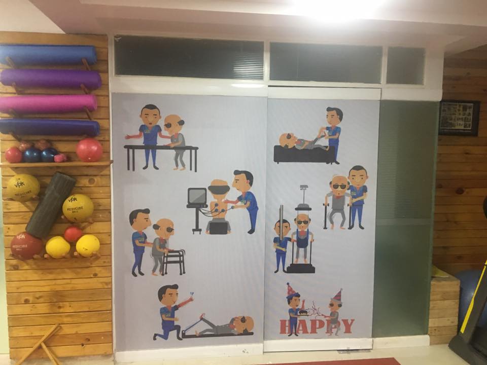 Clinic Facilities